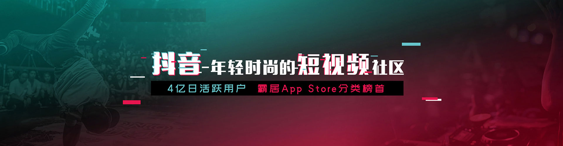 文安百度竞价推广
