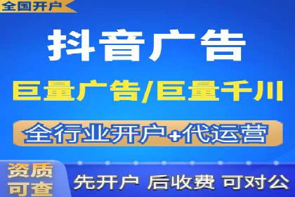 搜索引擎营销（SEM）在移动端的推广策略