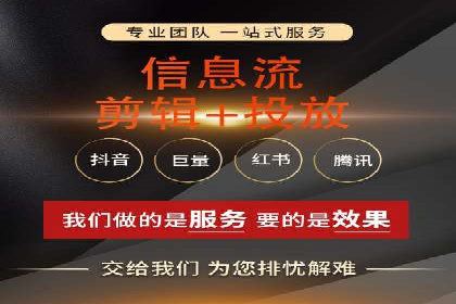 小红书信息流案例：家居行业如何抓住信息流红利