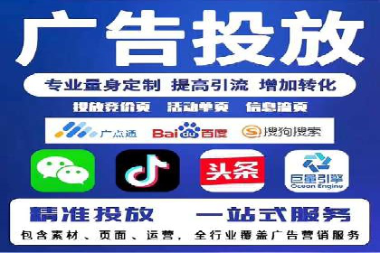 代理开户服务：如何助力企业高效运营？