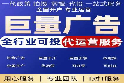 SEM托管服务案例：实现精准营销与客户转化